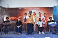 Razakar Movie Press Meet Photos